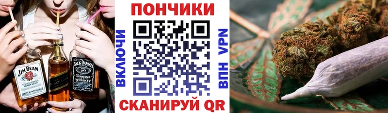 Где можно купить наркотики Верхоянск Каннабис  СК  Гашиш  Меф мяу мяу  БУТИРАТ  Cocaine 