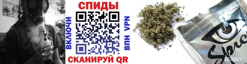 Бутират буратино Верхоянск
