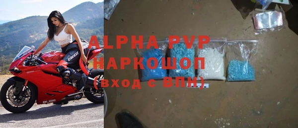 mix Бородино