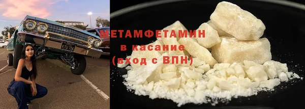 mix Бородино