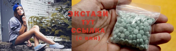 mdma Медвежьегорск