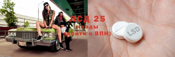 mdma Медвежьегорск