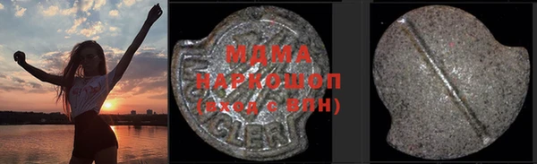 mix Бородино