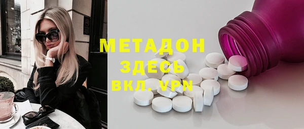 mdma Медвежьегорск