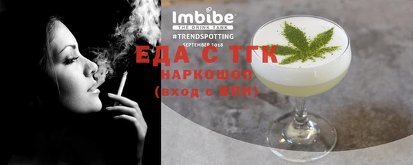 ECSTASY Верея