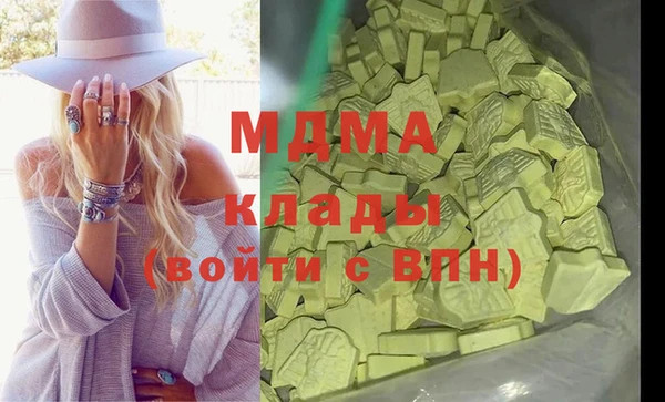 spice Верхний Тагил