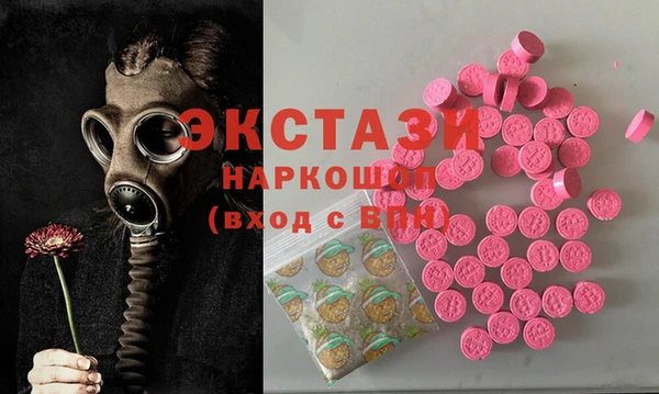 mix Бородино