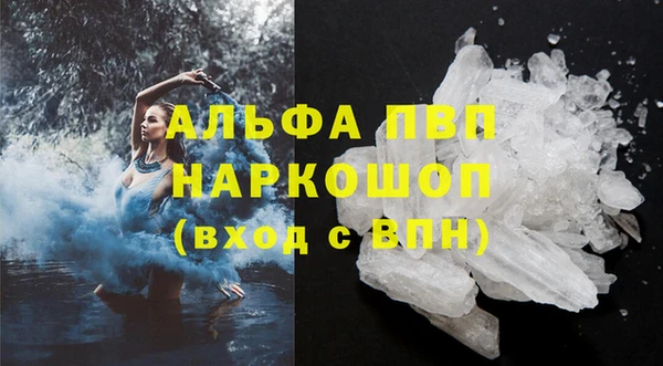 MDMA Верхнеуральск