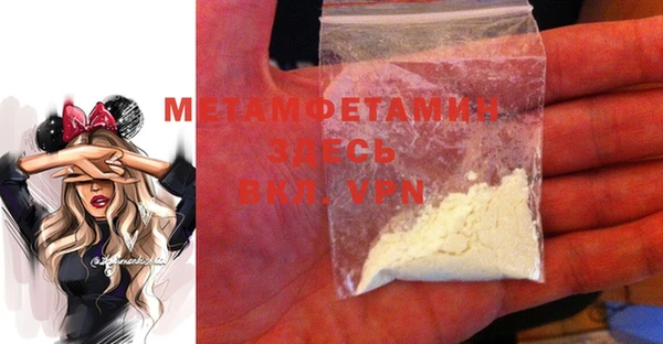 MDMA Верхнеуральск