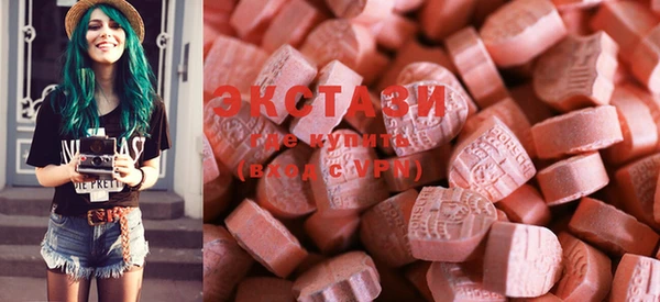 mdma Медвежьегорск