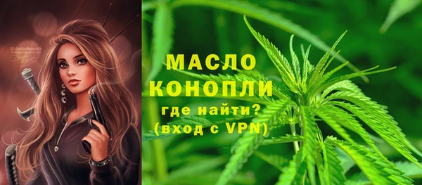 MDMA Верхнеуральск