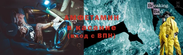2c-b Бронницы