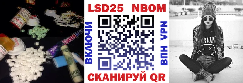 LSD-25 экстази ecstasy  Верхоянск 