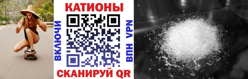 ссылка на мегу зеркало  Верхоянск  МЕФ мука 