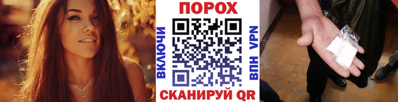 купить наркотики сайты  Верхоянск  Первитин витя 